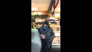 не грубите , учитесь говорить грамотно или получите в челюсть