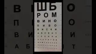 #юмор #youtubeshorts #приколы #youtube #instagram #смех#shorts#reels
