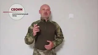 Инструктор по тактической медицине для бойцов СВО — Владимир Ермак.