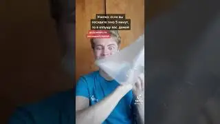 МЕМ ИЗ ТИК ТОКА