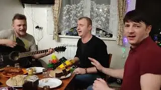 Алко Кавер Бэнд (КиШ - Мертвый анархист)