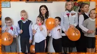 Название: Всероссийская акция 