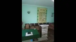 Наше время в Библии