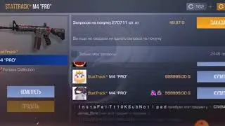Чтооооо этооо как-_-