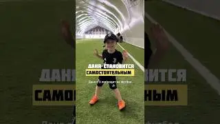 Как привить самостоятельность малышу