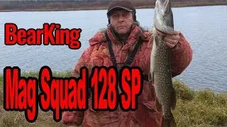 The BearKing Mag Squad 128 SP saves my fishing!!! November TROPHY!!! Trying out new lures!