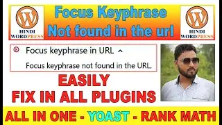 Focus keyphrase not found in the url | use focus keyword in the url
