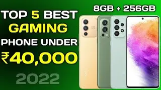 Best phone under 40000 | Best Smartphone Under 40000 in 2022