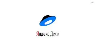 Обзор Яндекс.Диск для Андроид