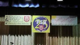 Nejhezčí dárek 🔴 PS GMK Bílovec 2017 (dirig.Radmila Štípková)