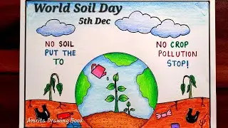 World Soil Day Drawing | Soil Day Poster | Save Soil Save Earth poster | Draw Land / Soil Pollution