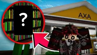 как найти миф в брукхейвен? (рофл)