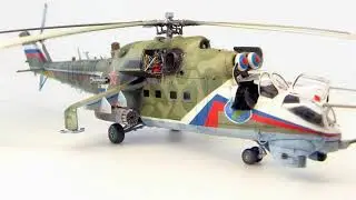 Модель вертолета МИ 24