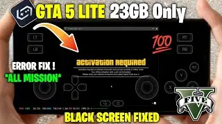 🔥GameHub Emulator - GTA 5 Activation Required Error Fix ! GTA 5 Lite (23GB Only) Black Screen Fix💯 