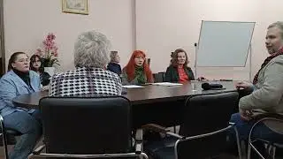 Семинар в РХГА - 14 февраля 2024 г.