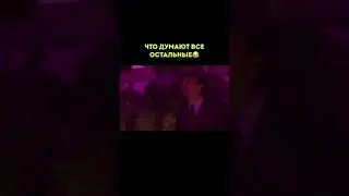 жиза? 😂какие еще ассоциации у вас возникают с розовым светом в окнах?)
