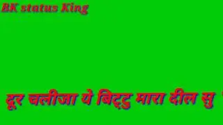 !! Green screen Video Rajasthani Bhagchand Gurjar Green status King WhatsApp !!