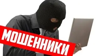 КАК МЕНЯ РАЗВЕЛИ НА НОЖ В CS:GO