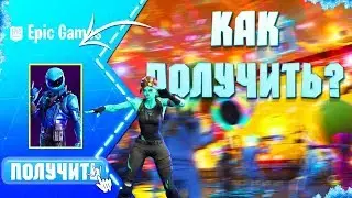 Скин от Honor появился!! Как получить новый скин от Honor View 20