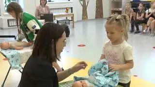 Крепкая семья - сильна Россия. ДС ИВОЛГА