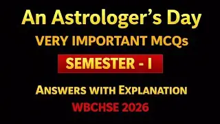 MCQ from An Astrologer's Day || RK Narayan || MCQ Questions With Answers || একবার মনদিয়ে শুনলেই হবে