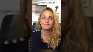 Семейный психолог Дарина Илянина