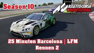 Assetto Corsa Competizione | Coach Dave Sprint Series | LFM - 25 Minuten Barcelona #2 Season 10
