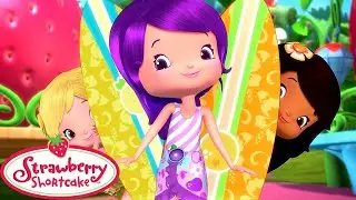 Fun at the Pink Beach!! | Strawberry Shortcake | Cartoons for Kids | WildBrain Cute