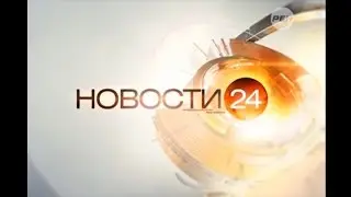 Заставка программы 