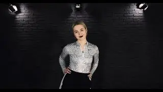 Vogue Femme | онлайн курс для начинающих | Polly Oricci | DaniLeigh feat.Lil Baby - Lil Bebe (Remix)