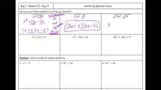 Factoring Special Cases