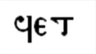 MAHRAGAN ELKERAZA coptic pronunciation year 2023  grade 3,4,5&6July 24, 2023 Howto readCopticchannel