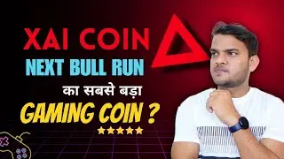xai coin | next 10x crypto gaming coins to buy | xai price prediction | best crypto gaming projects