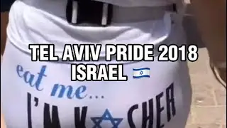 Tel Aviv Pride 🇮🇱