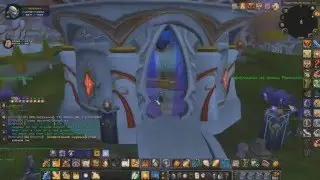 Ключ Террасы магистров Героик World of Warcaft