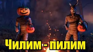 Rust 2k |  Старт на чили | Чат+