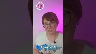 Что хотят люди рожденные 1, 10, 19, 28 числа любого месяца