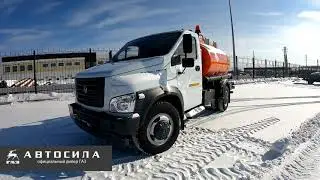 ГАЗон NEXT Топливозаправщик C41R13