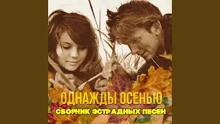 Смешной паренёк