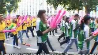 День Чайника КГУФКСТ