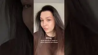 Артикул wb 169677235
