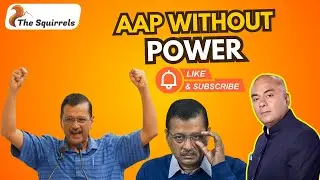Will AAP last without power?