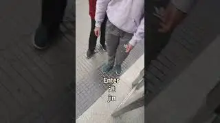 How to OPEN a DOOR from outside 🔴                            #shortsvideo #tiktok