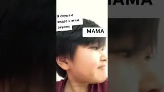 #Данягуськов