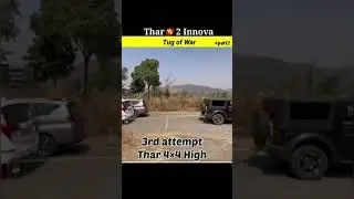 Thar vs 2 Innova part 2 😱😯 | #shorts #thar