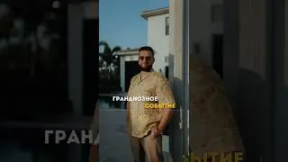 ВЕБИНАР ПРОЙДЕТ 30.07.2024 - 18:00 Чтобы ЗАРЕГИСТРИРОВАТЬСЯ переходите по ссылке в описание канала.