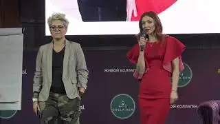 Анна Комарова и Яна Терре