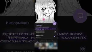 :3 