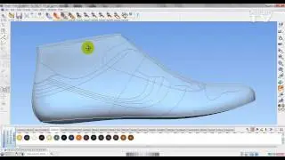 ShoeMaker 2013 R1 - Design Lines