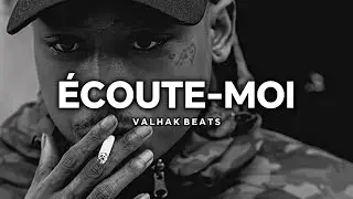 Guizmo x Old School Type Beat - 